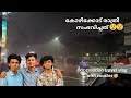Exploring Night Life At Kozhikode