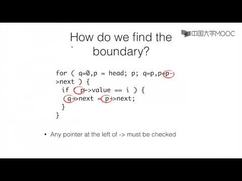 4.2.5 链表的删除