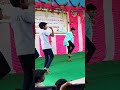 School Dance Pacha Elai Song Dance School Shorts