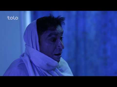 ارواح - شبکه خنده - قسمت دهم / Soul - Shabake Khanda - Episode 10