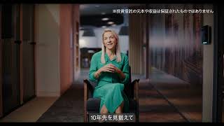 UK Educational Long Termism 28908 10017205 16x9 15s JAPAN