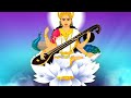 Ayudha Pooja WhatsApp Status Saraswati Puja Status Videos Ayudha Pooja Status Saraswati Puja
