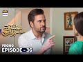 Khwaab Nagar Ki Shehzadi Episode 36 Pr Khwaab Nagar Ki Shehzadi Episode 36 Pr