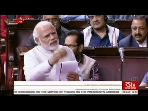 Elimination of middlemen & effective last mile delivery are the hallmarks of good governance: PM