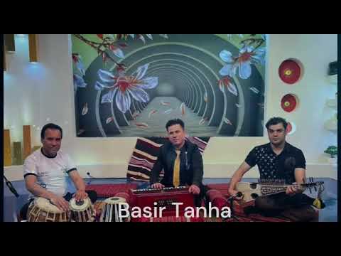 Basir  Tanha Uzbeki( Delbar). بصیر تنها اوزبیکی دلبر