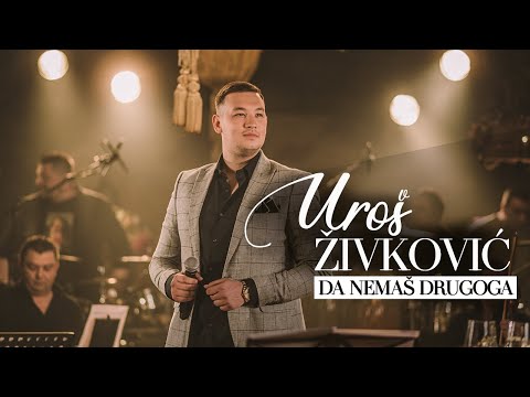 UROS ZIVKOVIC - DA NEMAS DRUGOGA (Cover)