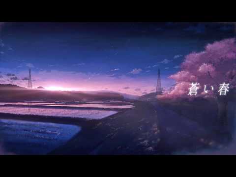 蒼い春 朝霧 ヒロキ Feat Mayu Vocaloid Database 蒼い春 朝霧 ヒロキ Feat Mayu Vocaloid Database