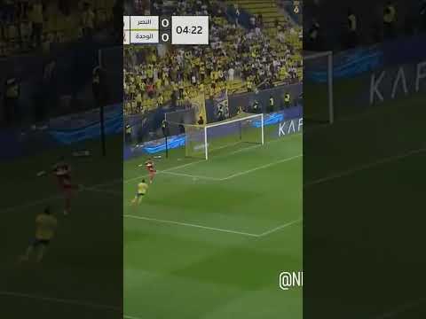 Ronaldo goal vs al wehda 🥵🔥 | Al nassr vs al wehda