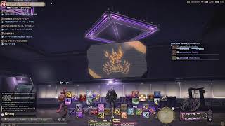 飲み/雑談 初見アルカディアヘビー級！【Tsukaのワンナイトラジオ】ff14/7.1~