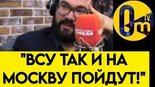 "МЫ УНИЧТОЖИЛИ РОССИЮ СВОИМИ ЖЕ РУКАМИ!"