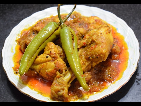 How to Make Chicken Achari (चिकन अचारी ) Spicy