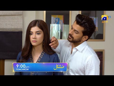 Mushkil Episode 37 Promo | Tomorrow at 9:00 PM Only On Har Pal Geo