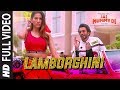 LAMBORGHINI Full Video Jai Mummy Di L Sunny S Sonnalli S LNeha Kakkar Jassie G Meet Bros Arvindr K