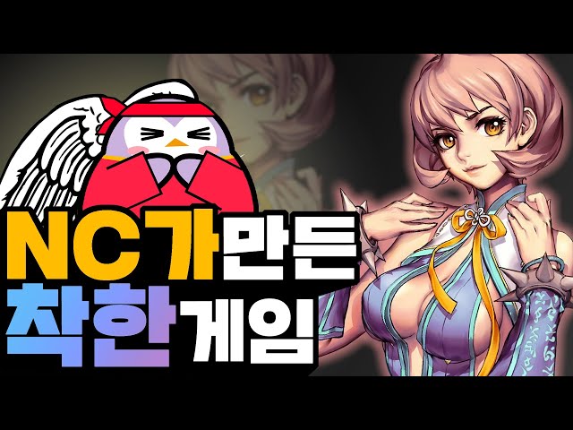 Video de pronunciación de 블레이드 en Coreano