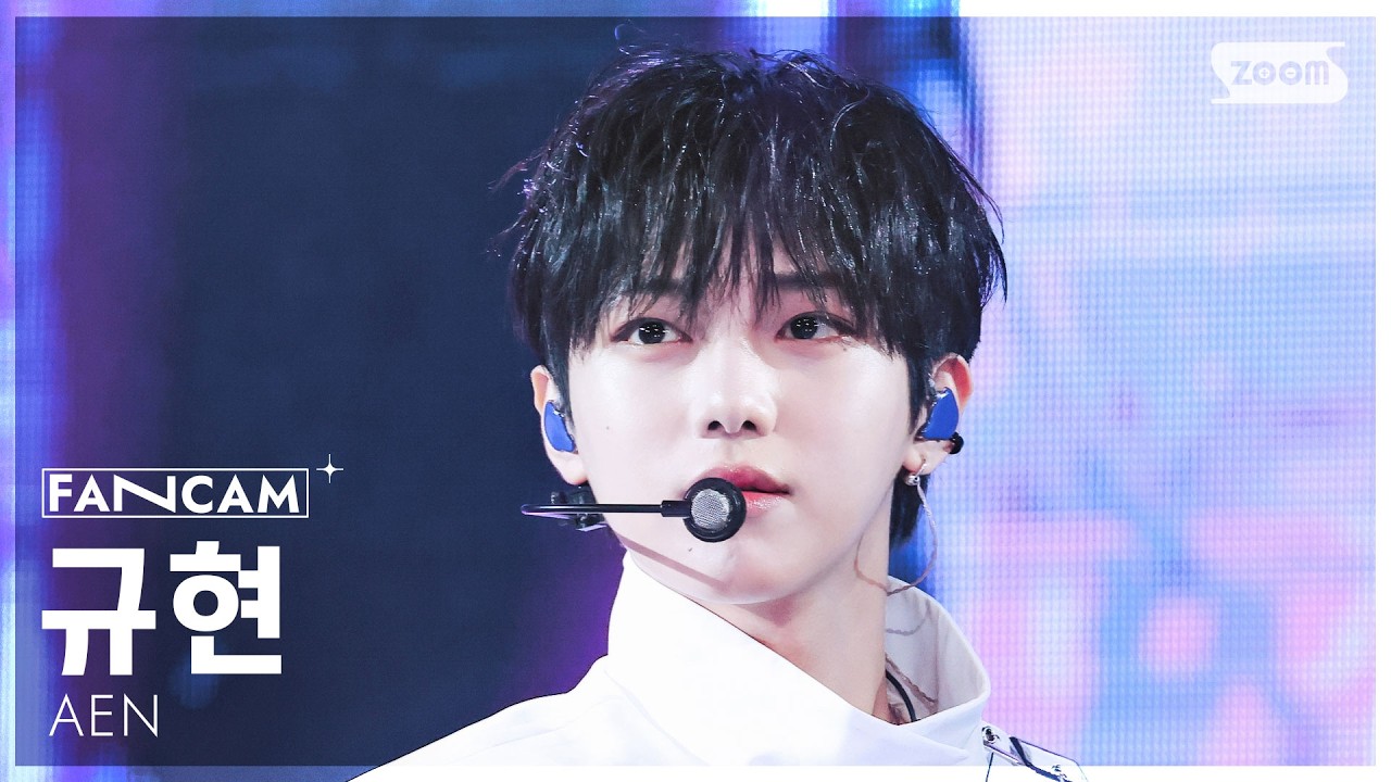 Gyuhyun