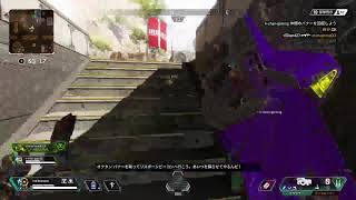 Apex