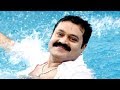 Suresh Gopi 2017 South Indian Movie Dubbed Hindi HD Full Movie