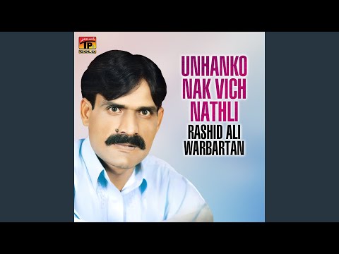 Ki Karan Main Eid Di Khushiyan