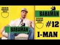 Babaman - I-Man 