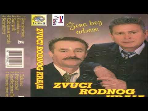 Zvuci Rodnog Kraja & Becarski zivot  (Audio)