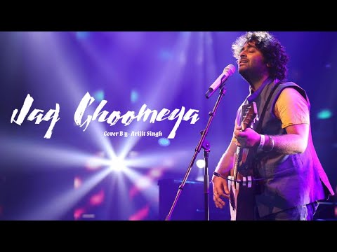 Jag Ghoomeya Full Song | SULTAN | Arijit Singh | Rahat Fateh Ali Khan | AI Cover