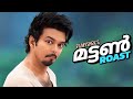 Mutton Roast EP85 Filmyshek Roast