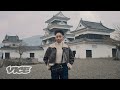 The Japan You Never Knew VICE Guide To Ehime