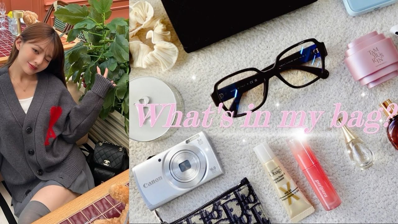 What's in my bag ｜バッグの中身紹介👜｜왓츠인마이백