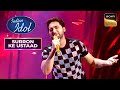 Ramta Jogi पर Danish की Electrifying Energetic Performance Indian Idol 12 Surron Ke Ustaad