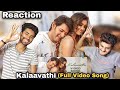 Kalaavathi - Video Song Reaction | Sarkaru Vaari Paata | Mahesh Babu | Keerthy Suresh | Thaman S |