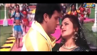 Mile Jo Tere Naina (((Jhankar))) HD Do Ankhen Bara