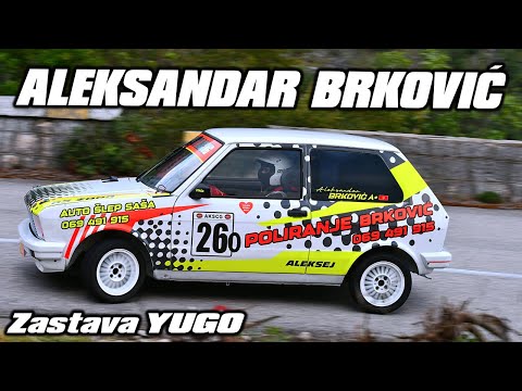 Aleksandar Brkovic - Brdska trka Glava Zete 2025 - Zastava Yugo 1.4