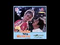 Malare Malare Unnai Ondru Ketpen Remastered Audio Song