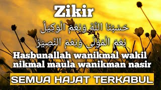 Download lagu Zikir Hasbunallah Wanikmal Wakil Nikmal Maula Wanikman Nasir Merdu mp3 Download lagu Zikir Hasbunallah Wanikmal Wakil Nikmal Maula Wanikman Nasir Merdu mp3