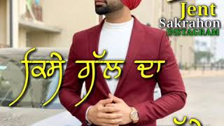 Calendar Tareekan (Full Song) Jordan Sandhu,Bunty Bains | Kake Da Viyah | Full movie |