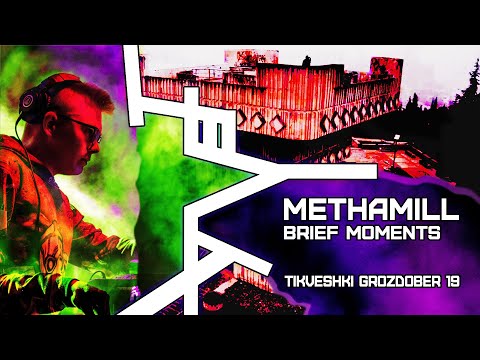 Methamill | TK19 Kosturnica Monument Brief Moments