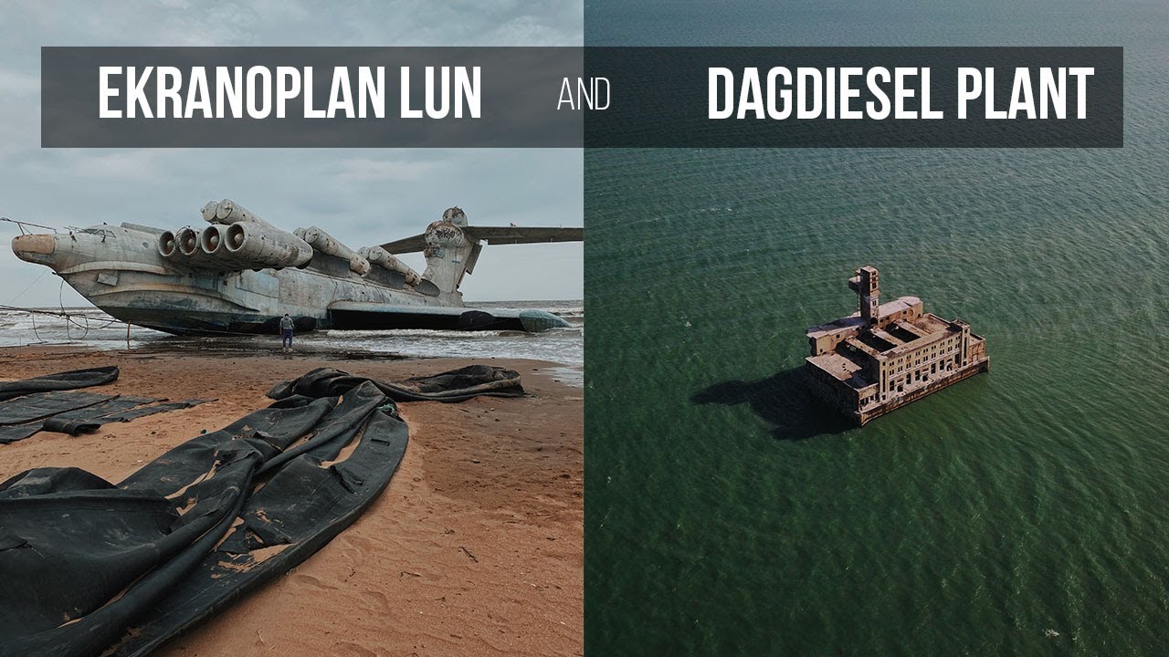 Экраноплан Лунь и Завод Дагдизель. Ekranoplan Lun and Dagdiesel Plant