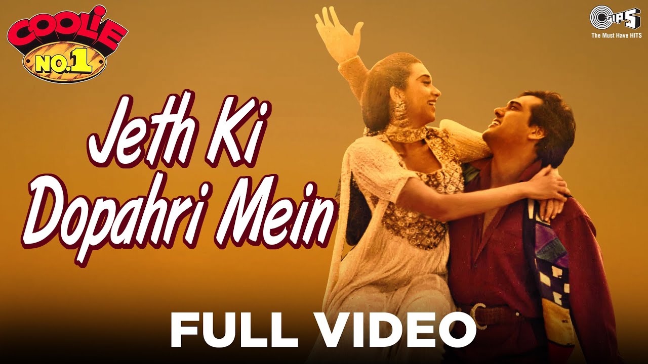 repeat movie image - 7