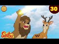 Simba The Lion King Ep 30 सिंबा के पास आयी जादुई शक्ति