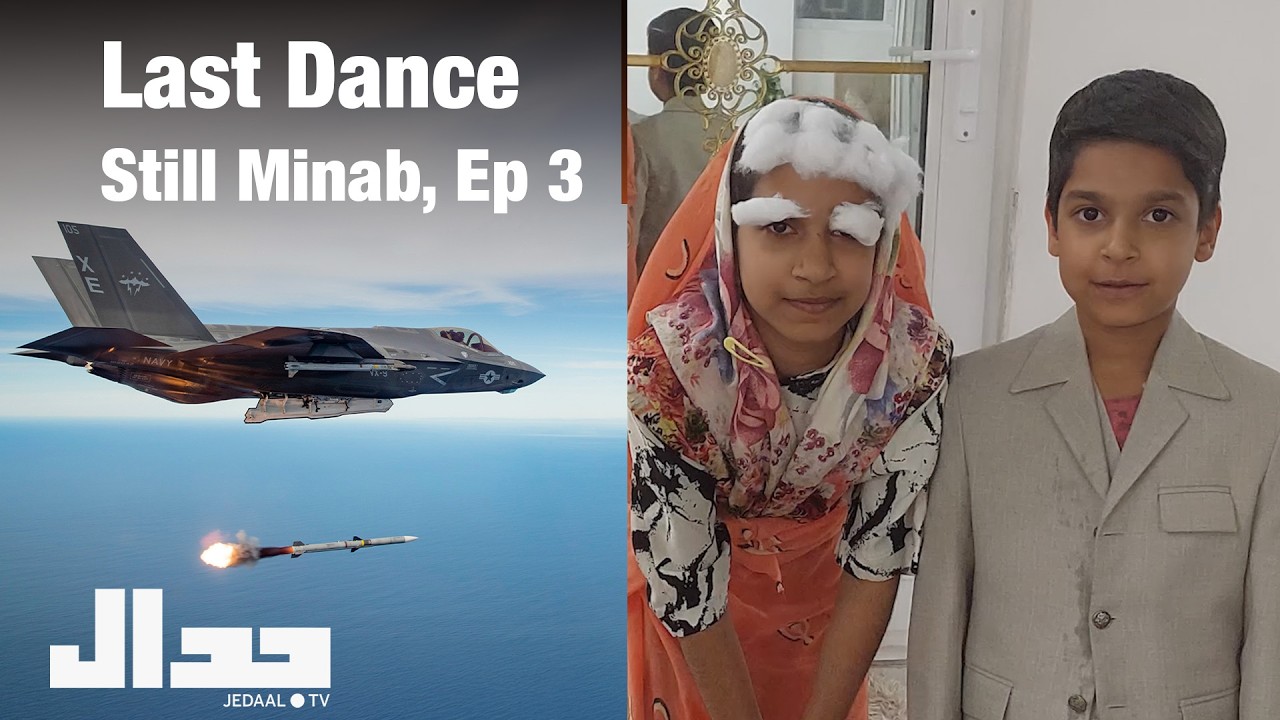 Last Dance: Still Minab, Episode 4