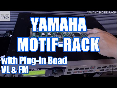 Yamaha Motif Rack Tone Generator 2000s - Gray image 17