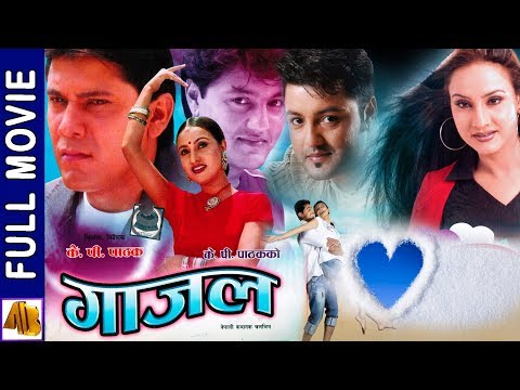 Watch Gajal