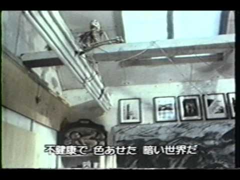 Giger's Necronomicon (part 3/4)