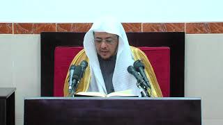 الدرس (33) من شرح كتاب الصلاة من دليل الطالب image