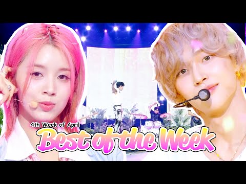Best of the Week - 4th Week of April, 2024 [Music Bank] | KBS WORLD TV