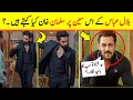 Salman Khan About Bilal Abbas Viral Scene ishą Murshid Episode 19 Ishq murshid Epi 20 promo
