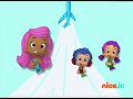 Bubble Guppies We Re Gonna Fly From Gup Gup Away 720P HD