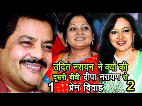 download lagu mp3 mp4 Udit Narayan Wife Name, download lagu Udit Narayan Wife Name gratis, unduh video klip Udit Narayan Wife Name
