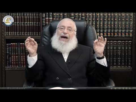 A Short Idea for Parshas Acharei Mos - Kedoshim | By Rav Asher Weiss Shlit"a | 5783