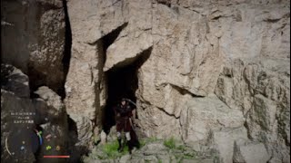 「紅の砂漠」※ネタバレ注意　薄明かりの牙のマントの入手場所「PS5」